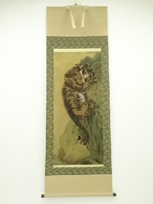 英二筆　慈愛　猛虎図　肉筆絹本掛軸（共箱）